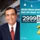 Jios Happy New Year 2024 Prepaid Plan Extended Validity Data and Services