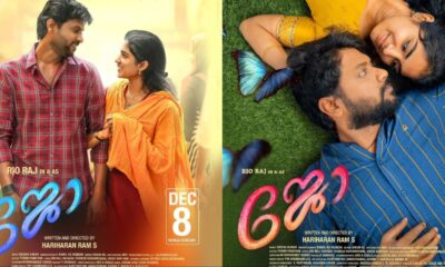 Joe: A Tamil Romantic Drama