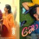 Joe: A Tamil Romantic Drama