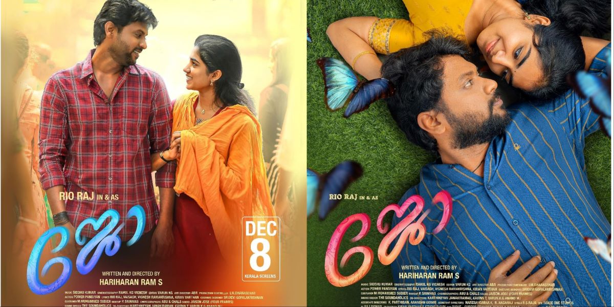 Joe: A Tamil Romantic Drama