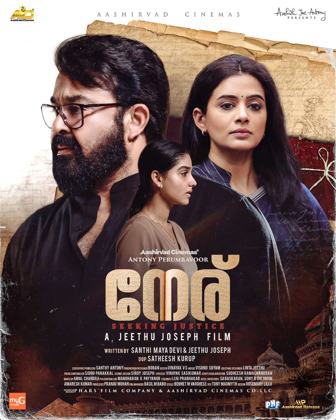 Mohanlal's Riveting Comeback in Neru An Insightful Legal Drama