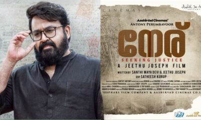 Neru Malayalam Movie