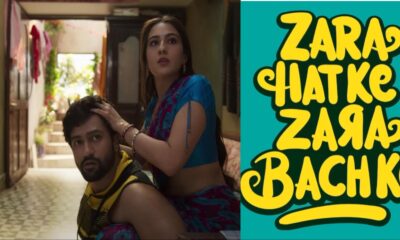 Vicky Kaushal and Sara Ali Khan Staring Zara Hatke Zara Bachke