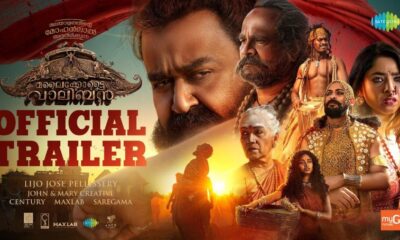 Malaikottai Vaaliban’ Trailer