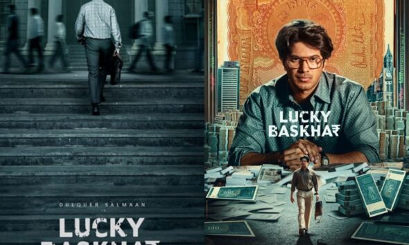 Dulquer Salmaan's 'Lucky Baskhar' First Look Unveiled