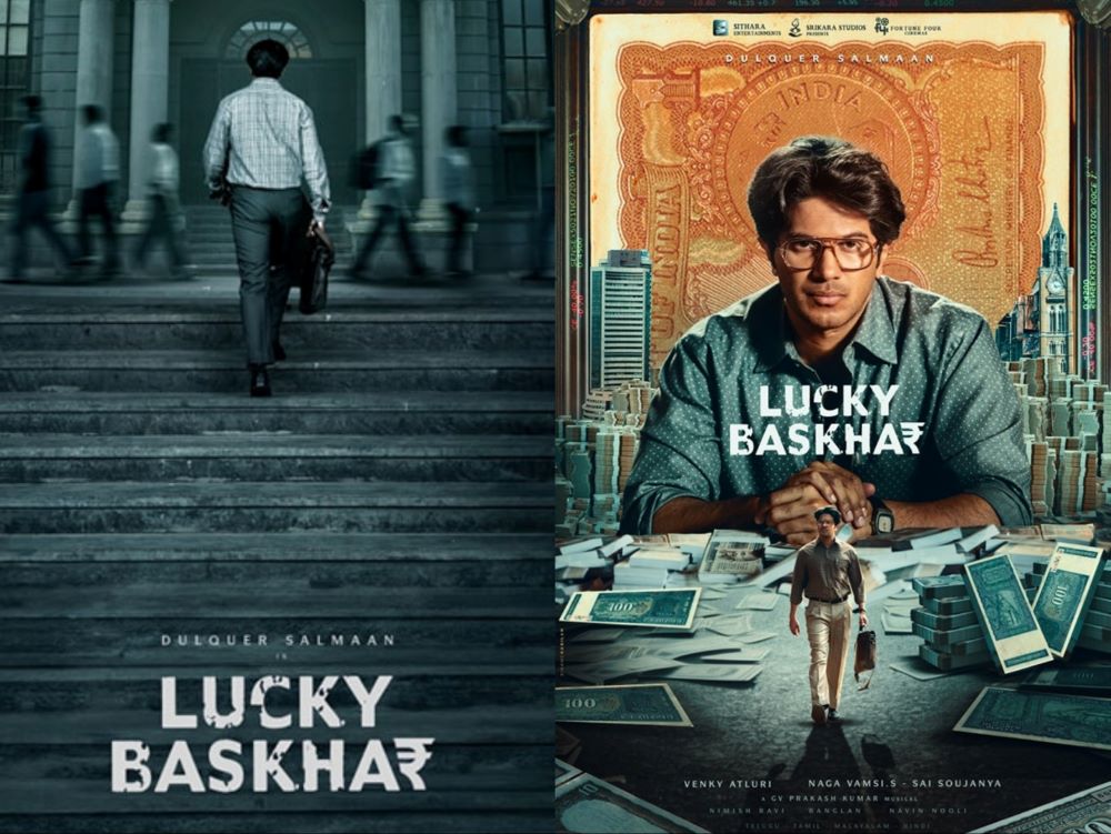 Dulquer Salmaan's 'Lucky Baskhar' First Look Unveiled